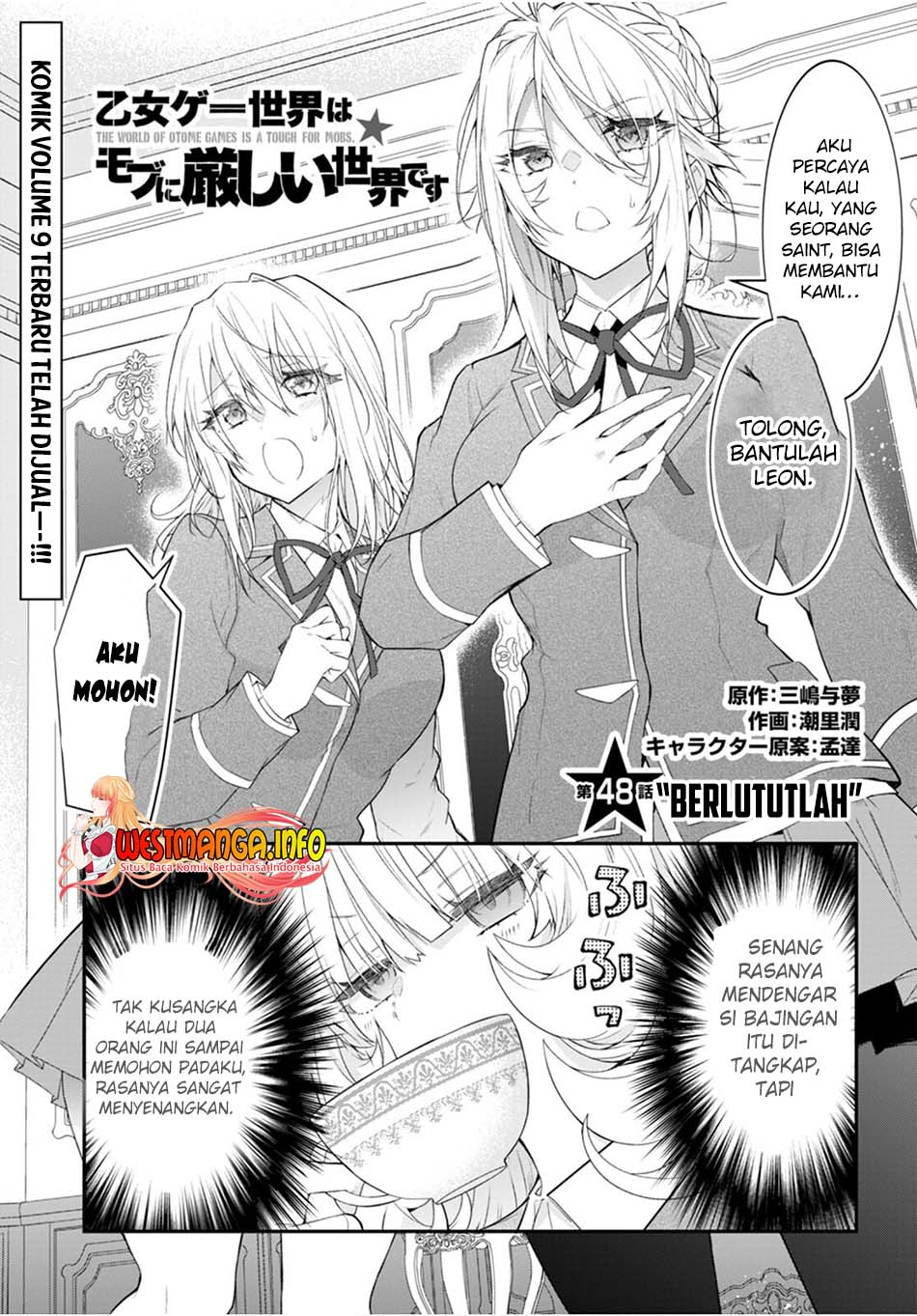 Otome Game Sekai wa Mob ni Kibishii Sekai Desu Chap 48 - Next Chap 49
