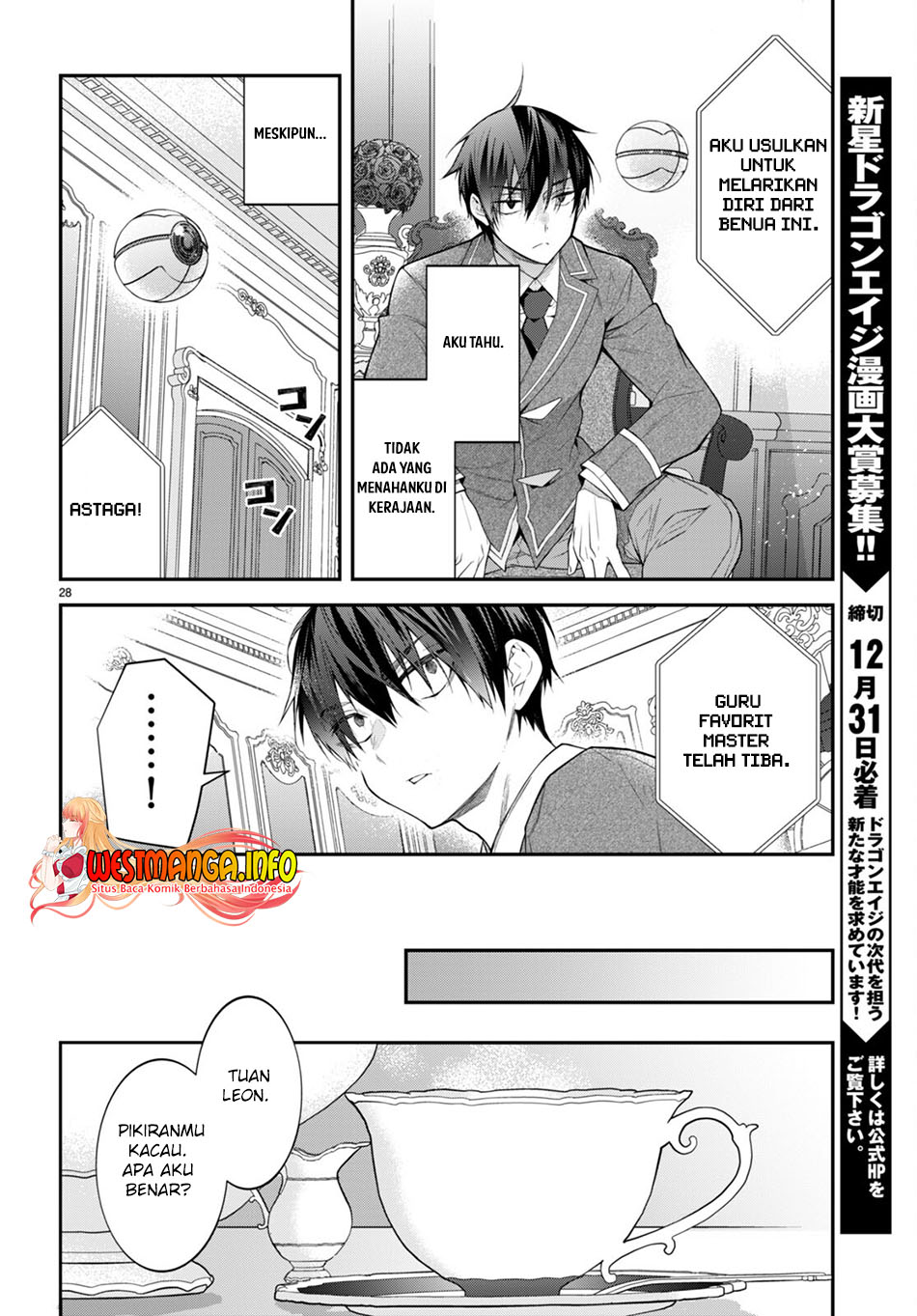 Otome Game Sekai wa Mob ni Kibishii Sekai Desu Chap 49 - Next Chap 50
