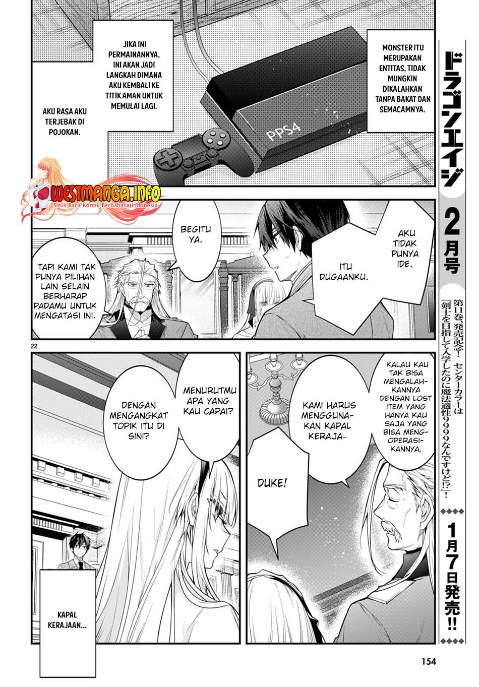 Otome Game Sekai wa Mob ni Kibishii Sekai Desu Chap 49 - Next Chap 50