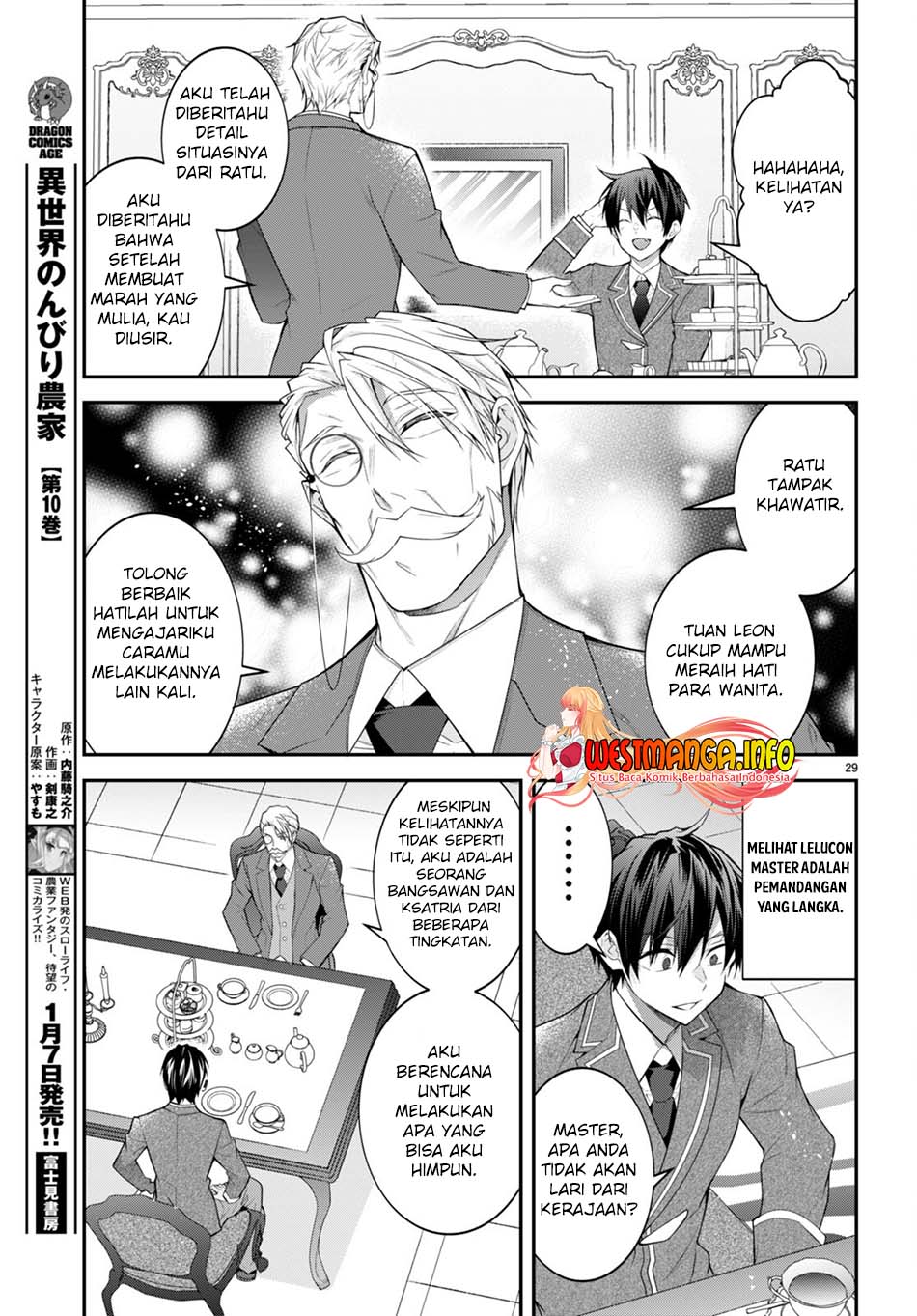 Otome Game Sekai wa Mob ni Kibishii Sekai Desu Chap 49 - Next Chap 50