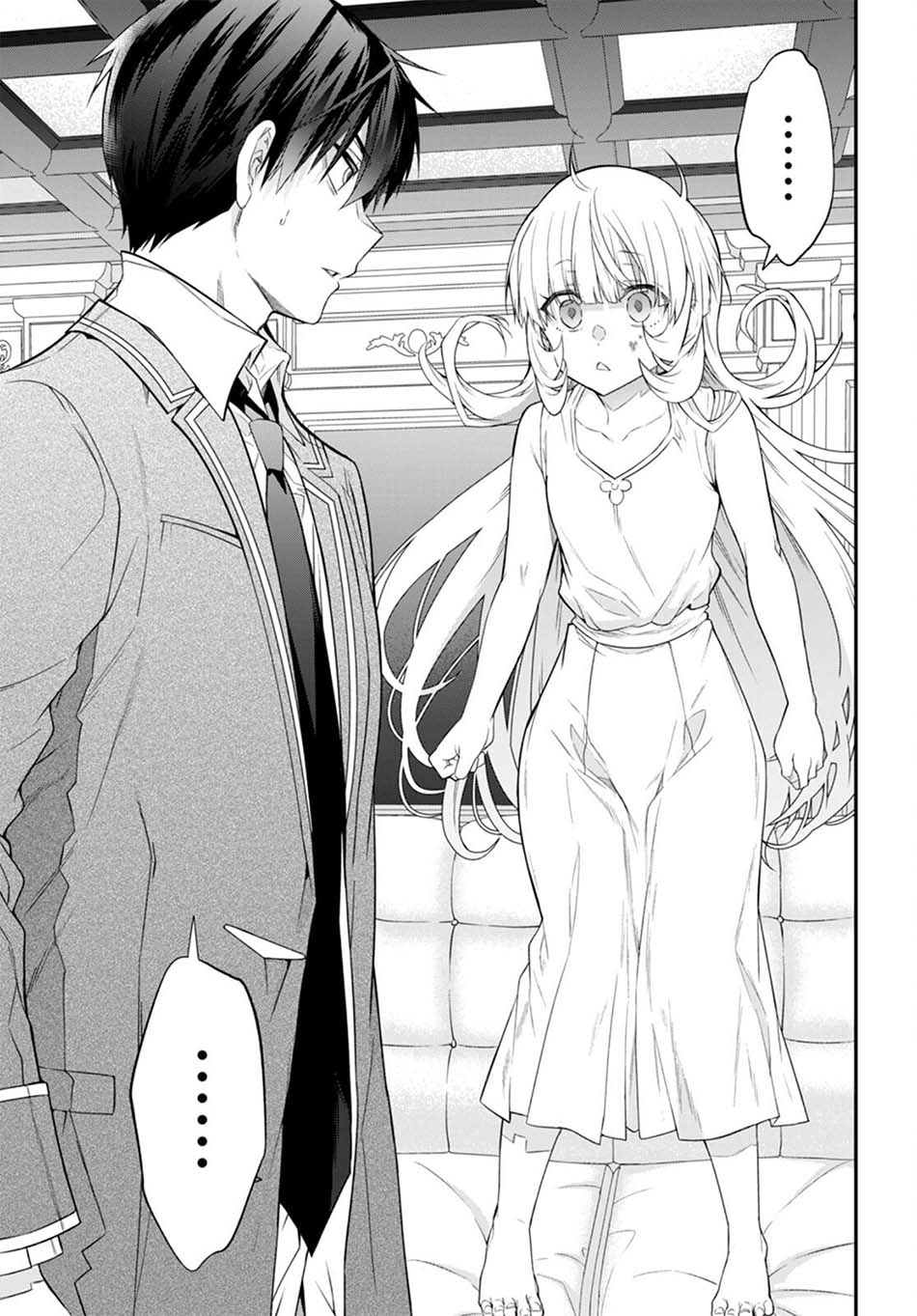 Otome Game Sekai wa Mob ni Kibishii Sekai Desu Chap 51 - Next Chap 52