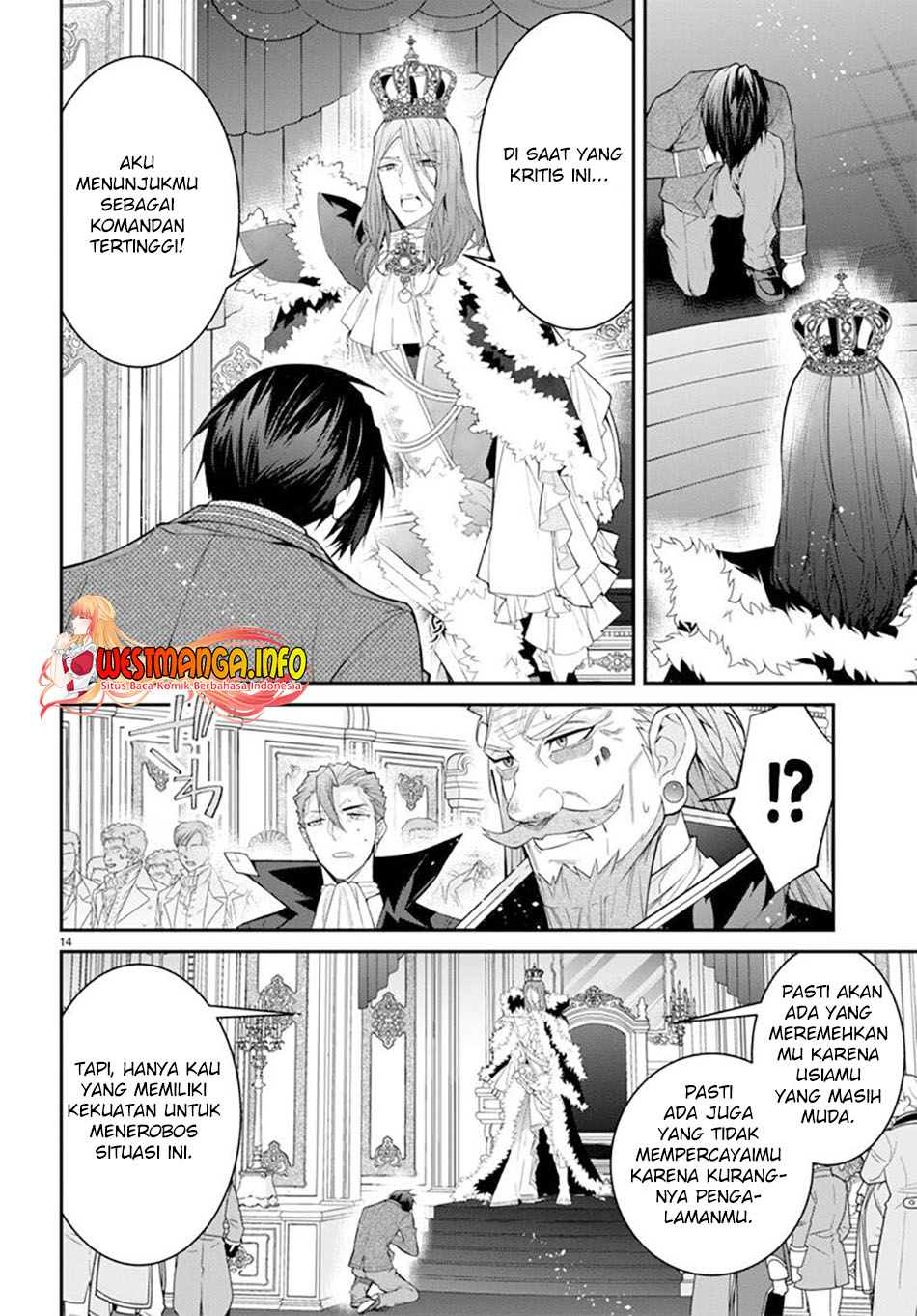 Otome Game Sekai wa Mob ni Kibishii Sekai Desu Chap 53 - Next Chap 54
