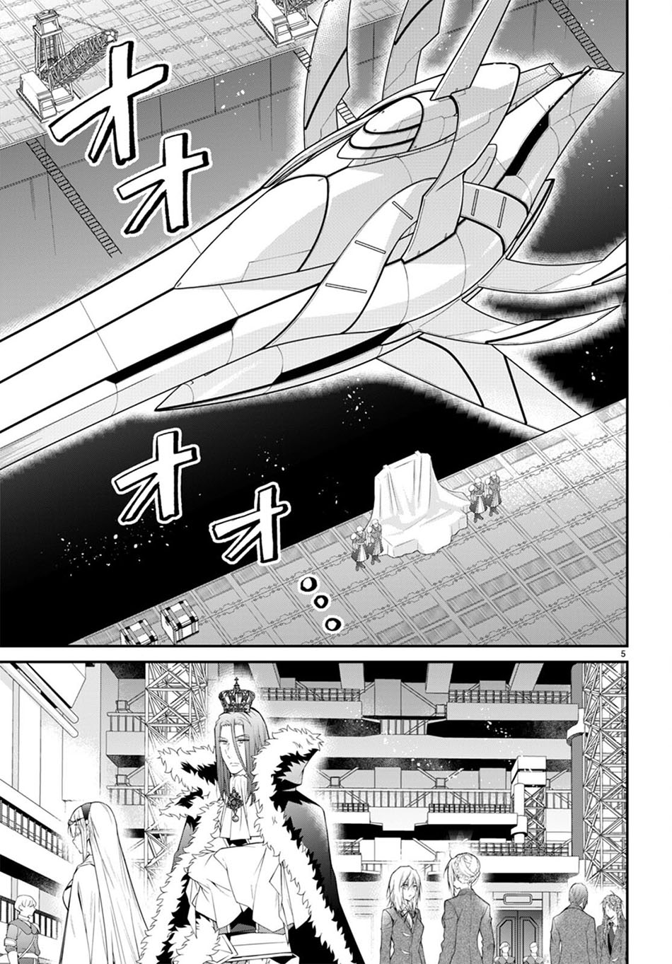 Otome Game Sekai wa Mob ni Kibishii Sekai Desu Chap 54 - Next Chap 55