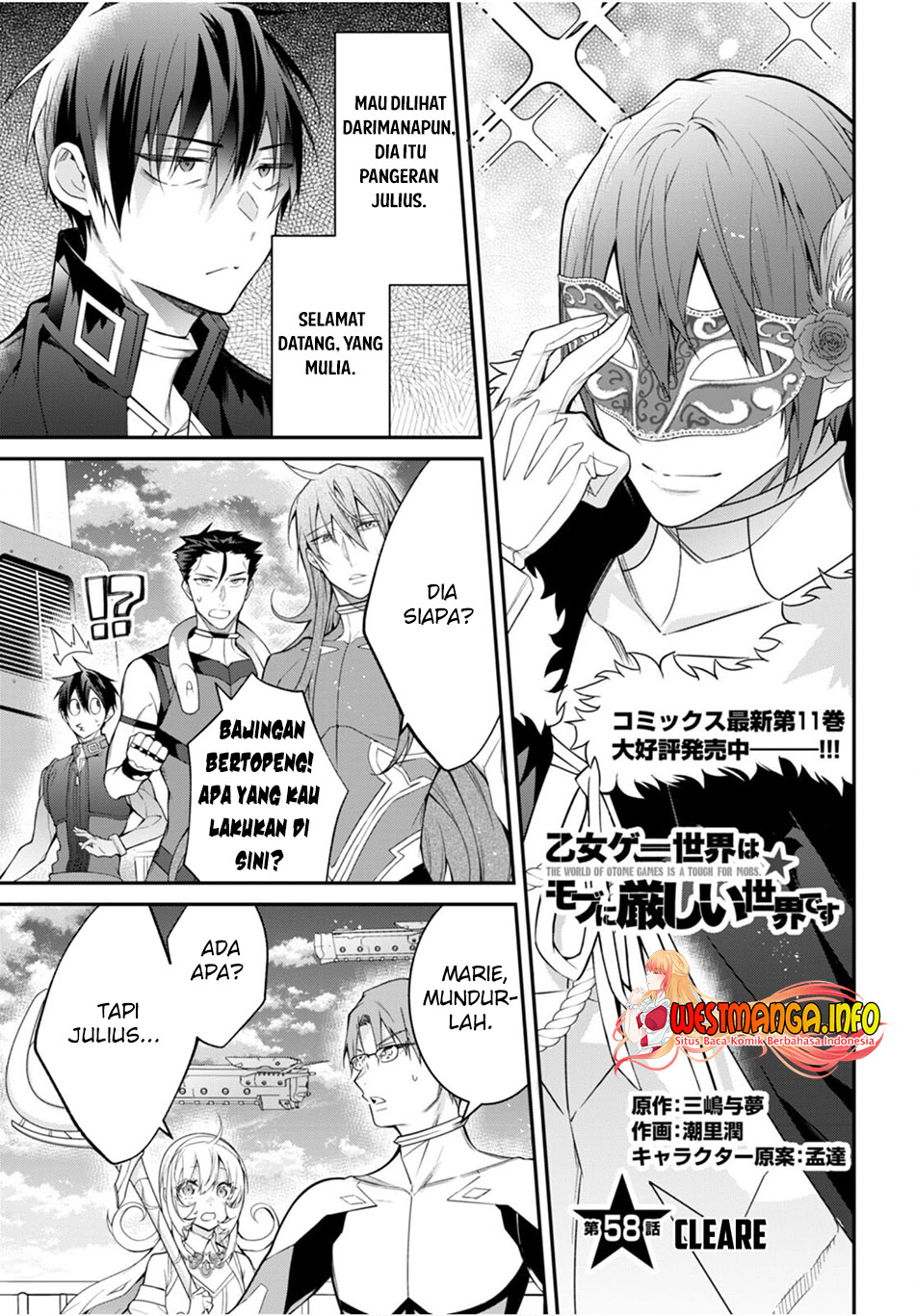 Otome Game Sekai wa Mob ni Kibishii Sekai Desu Chap 58 - Next Chap 59