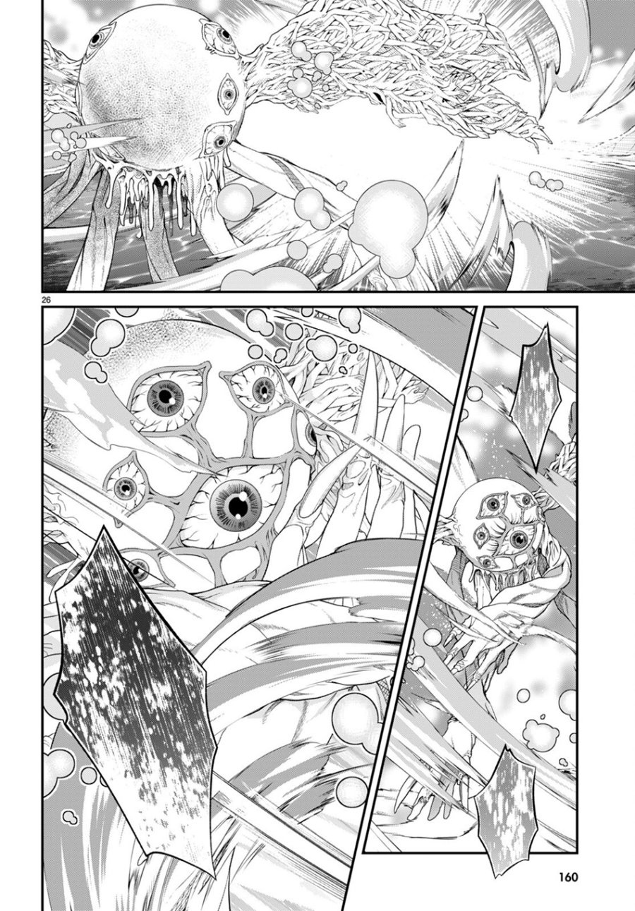 Otome Game Sekai wa Mob ni Kibishii Sekai Desu Chap 59 - Next Chap 60