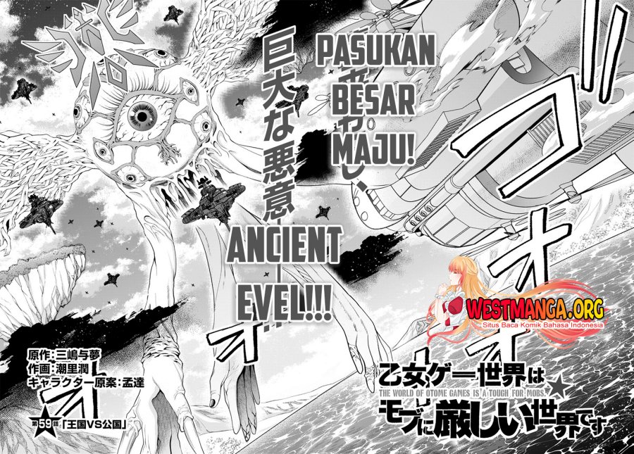 Otome Game Sekai wa Mob ni Kibishii Sekai Desu Chap 59 - Next Chap 60