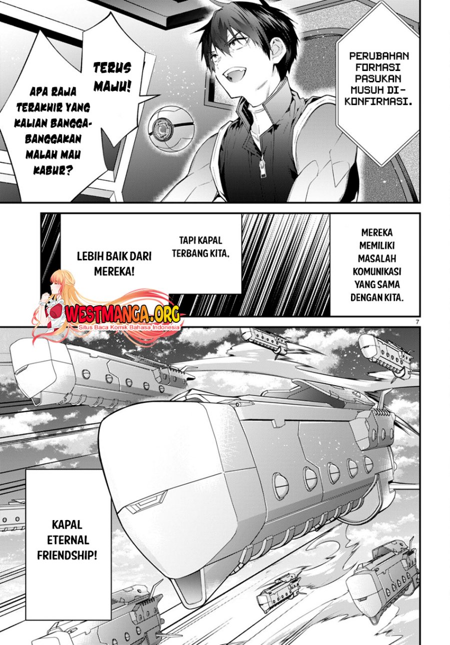 Otome Game Sekai wa Mob ni Kibishii Sekai Desu Chap 59 - Next Chap 60