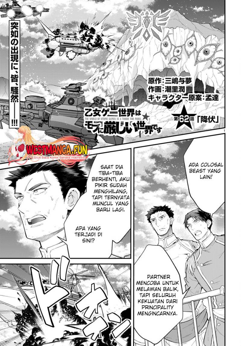 Otome Game Sekai wa Mob ni Kibishii Sekai Desu Chap 62 - Next Chap 63