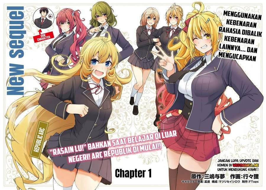 Otome Game Sekai wa Mob ni Kibishii Sekai Desu Chap 69 - Next Chap 70