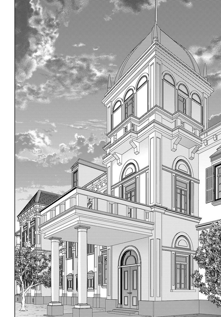 Otome Game Sekai wa Mob ni Kibishii Sekai Desu Chap 69 - Next Chap 70