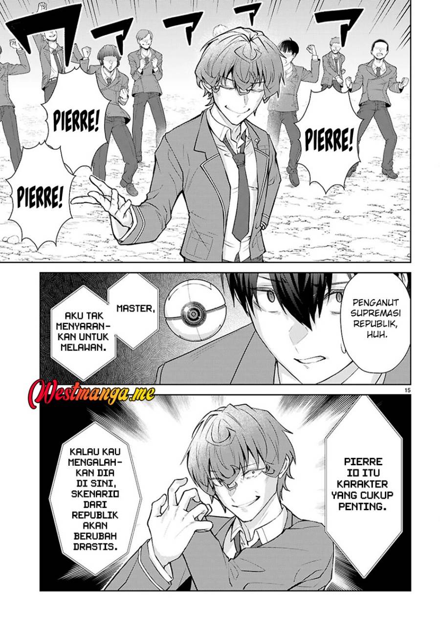 Otome Game Sekai wa Mob ni Kibishii Sekai Desu Chap 71 - Next Chap 72