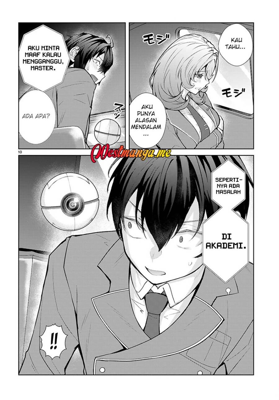 Otome Game Sekai wa Mob ni Kibishii Sekai Desu Chap 71 - Next Chap 72
