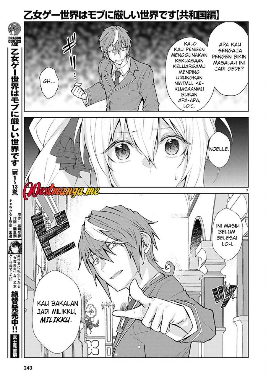 Otome Game Sekai wa Mob ni Kibishii Sekai Desu Chap 72 - Next Chap 73