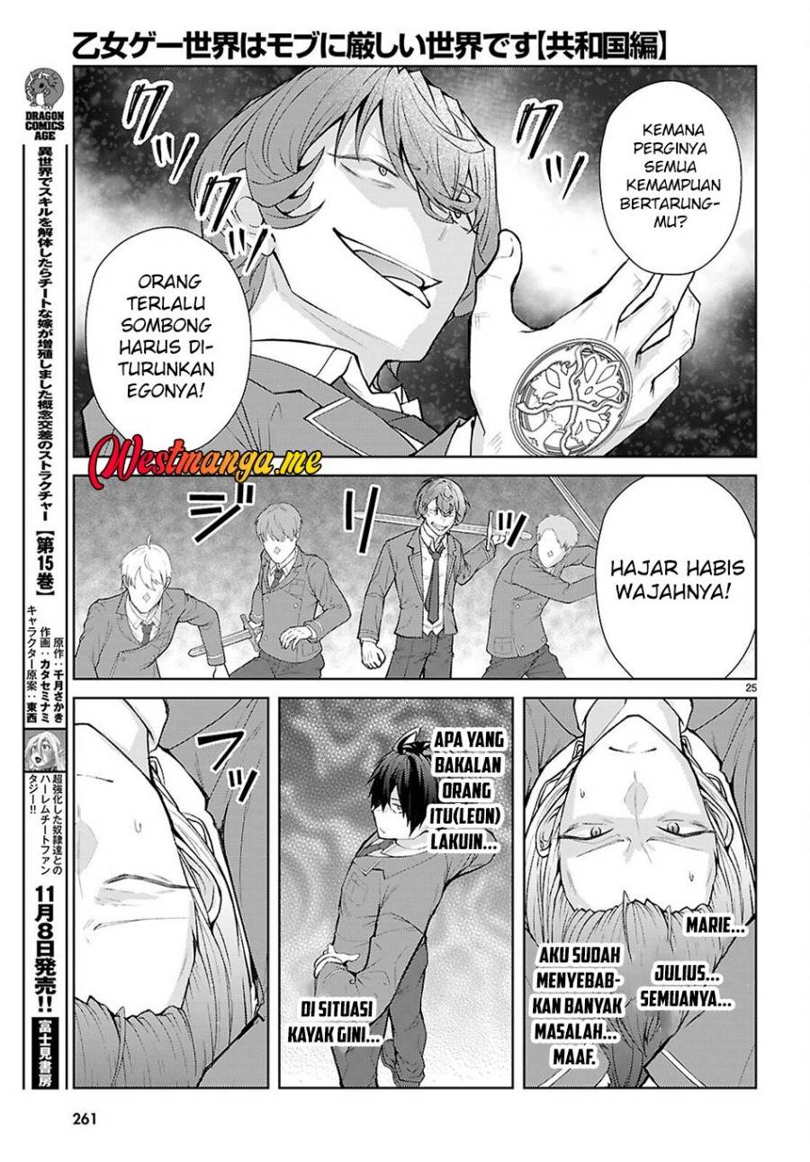 Otome Game Sekai wa Mob ni Kibishii Sekai Desu Chap 72 - Next Chap 73