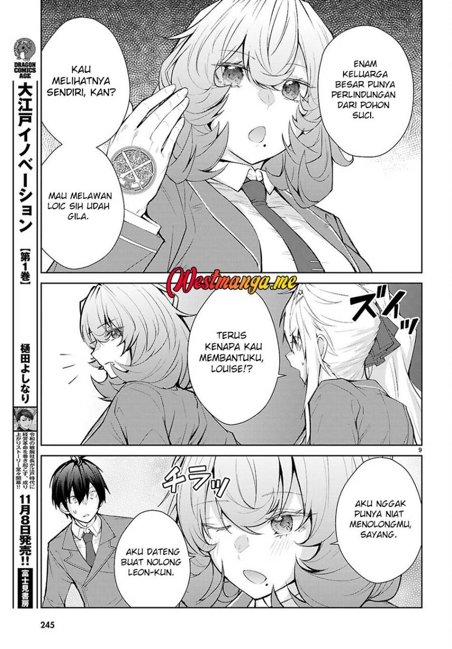 Otome Game Sekai wa Mob ni Kibishii Sekai Desu Chap 72 - Next Chap 73