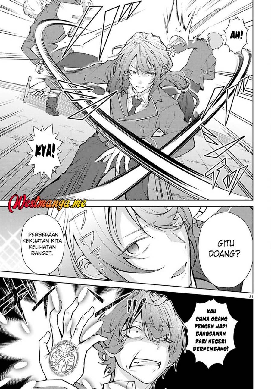Otome Game Sekai wa Mob ni Kibishii Sekai Desu Chap 72 - Next Chap 73