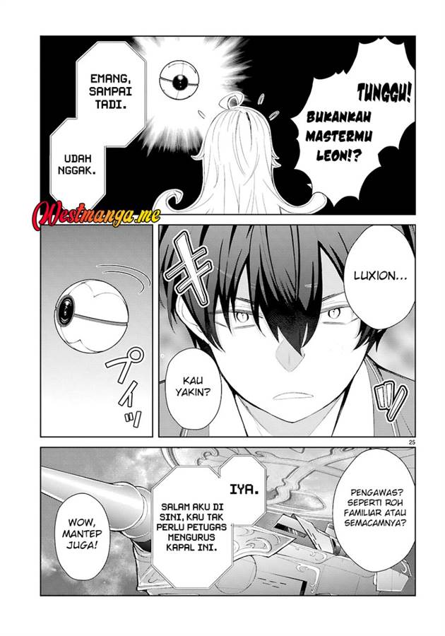 Otome Game Sekai wa Mob ni Kibishii Sekai Desu Chap 73 - Next Chap 74