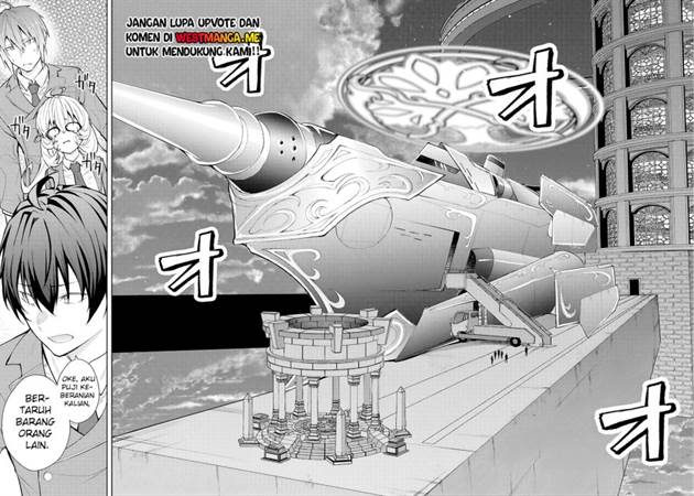 Otome Game Sekai wa Mob ni Kibishii Sekai Desu Chap 73 - Next Chap 74