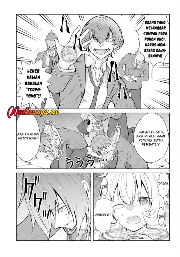 Otome Game Sekai wa Mob ni Kibishii Sekai Desu Chap 73 - Next Chap 74