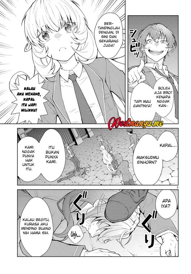 Otome Game Sekai wa Mob ni Kibishii Sekai Desu Chap 73 - Next Chap 74