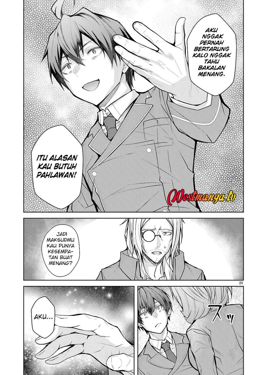 Otome Game Sekai wa Mob ni Kibishii Sekai Desu Chap 76 - Next Chap 77