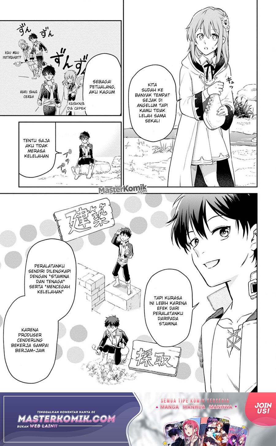 Isekai Craft Gurashi Jiyu Kimamana Seisan Shoku No Honobono Slow Life Chap 4.1 - Next Chap 5.1