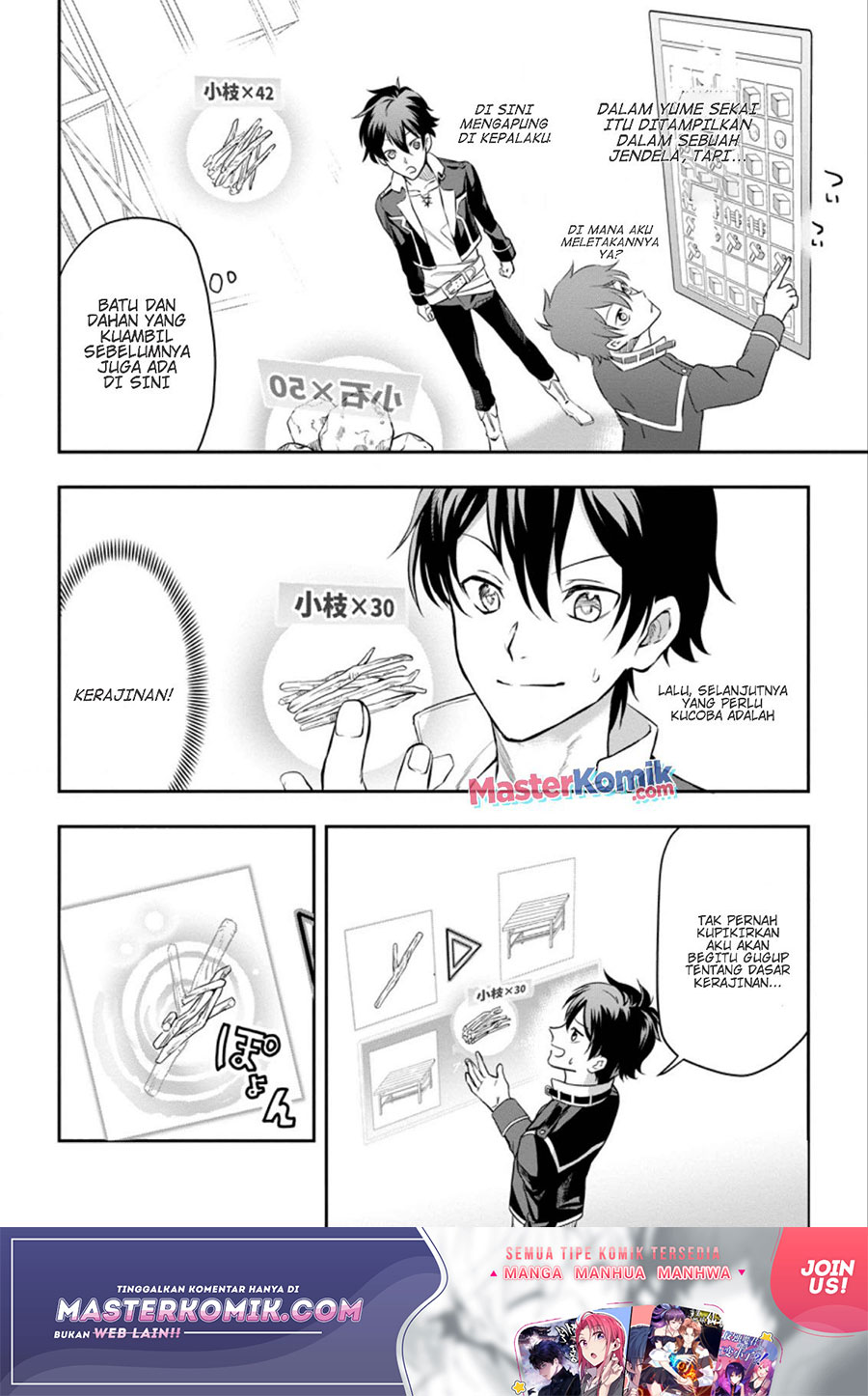 Isekai Craft Gurashi Jiyu Kimamana Seisan Shoku No Honobono Slow Life Chap 1.2 - Next Chap 2.2