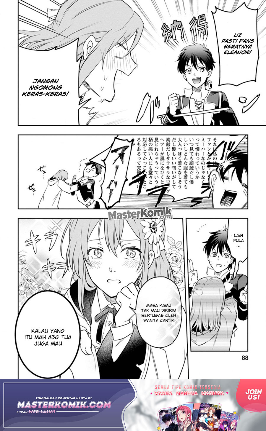 Isekai Craft Gurashi Jiyu Kimamana Seisan Shoku No Honobono Slow Life Chap 3.3 - Next Chap 4.3