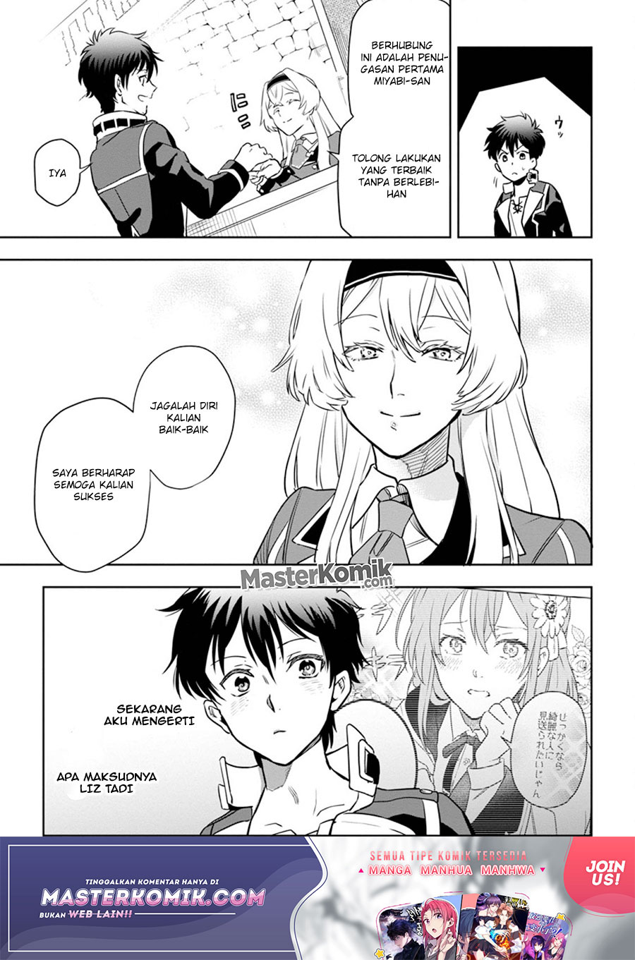 Isekai Craft Gurashi Jiyu Kimamana Seisan Shoku No Honobono Slow Life Chap 3.3 - Next Chap 4.3