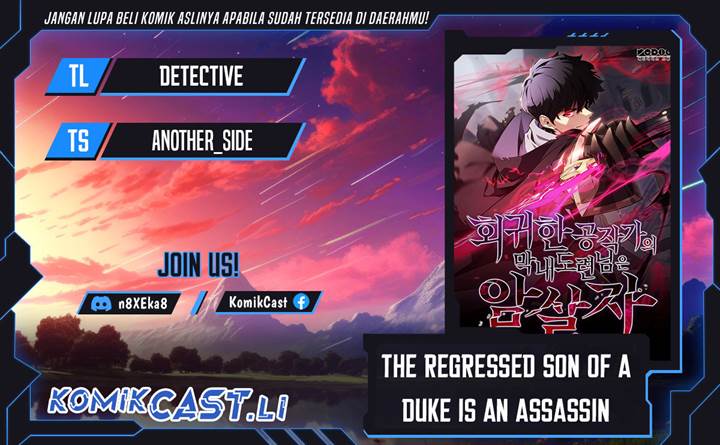 The Regressed Son of a Duke is an Assassin Chap 83 - Next Chap 84