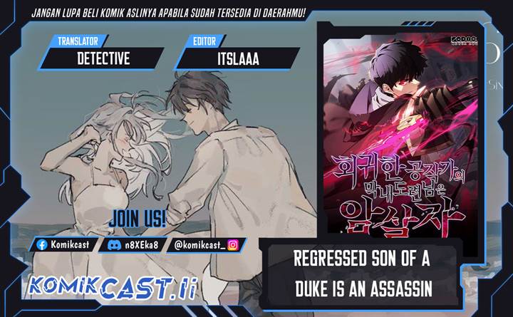 The Regressed Son of a Duke is an Assassin Chap 88 - Next Chap 89