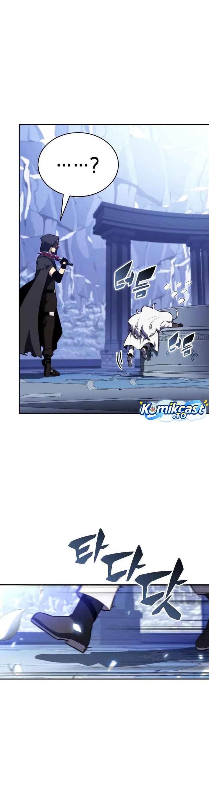 The Regressed Son of a Duke is an Assassin Chap 98 - Next Chap 99