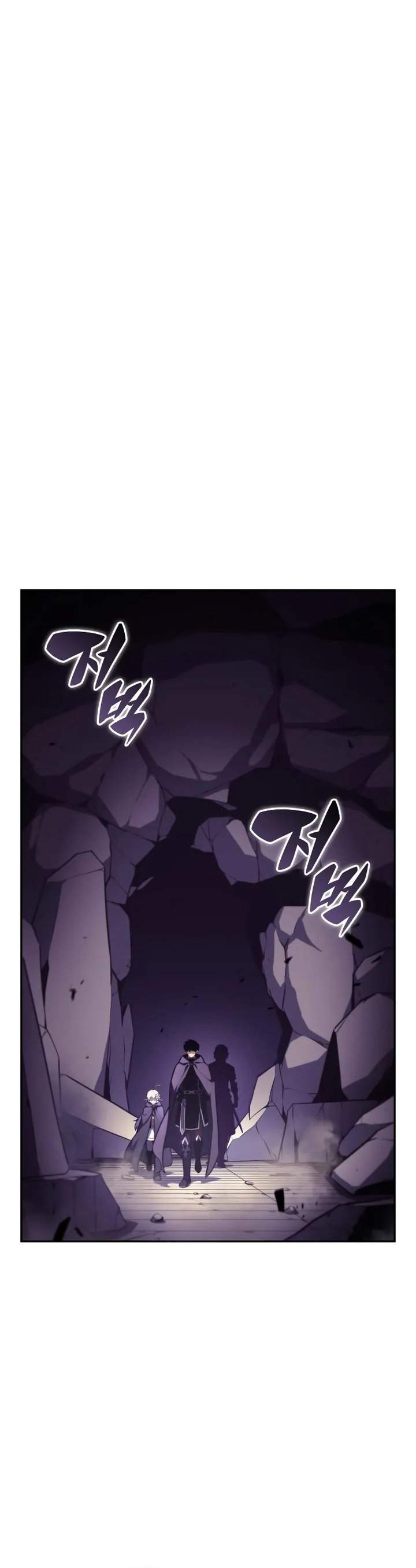 The Regressed Son of a Duke is an Assassin Chap 112 - Next Chap 113