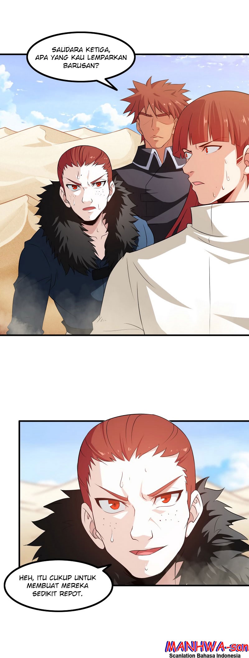 My Wife Is a Demon Queen Chap 80 - Next Chap 81