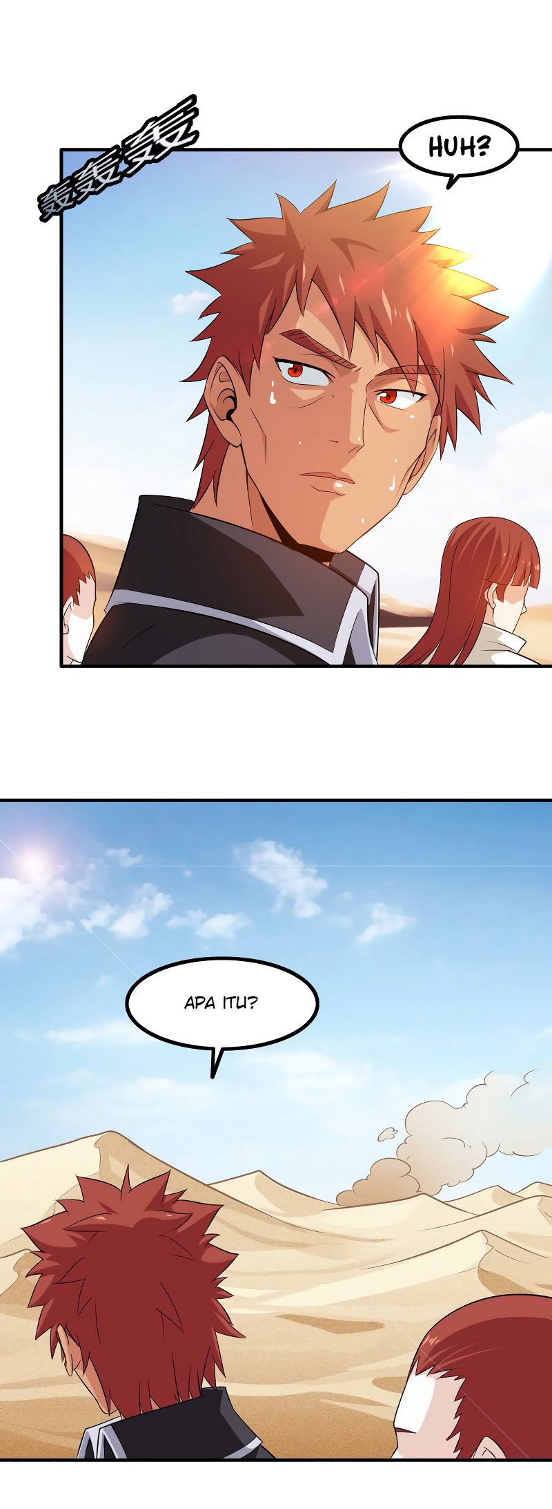 My Wife Is a Demon Queen Chap 80 - Next Chap 81