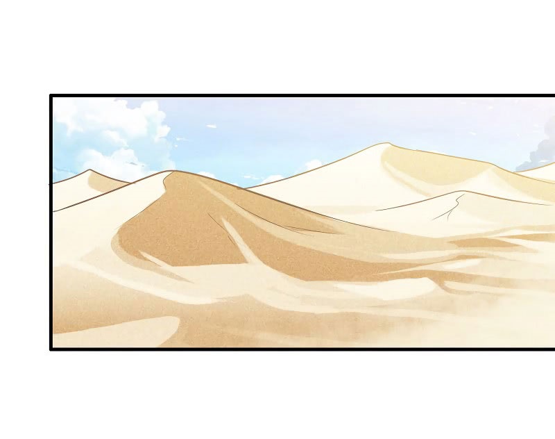 My Wife Is a Demon Queen Chap 81 - Next Chap 82