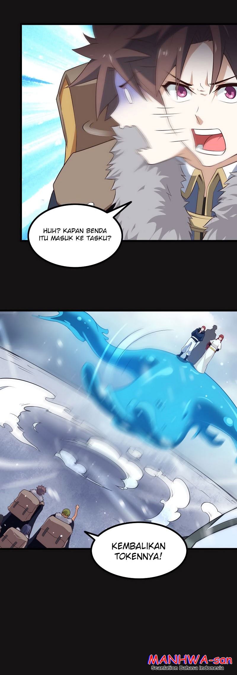 My Wife Is a Demon Queen Chap 83 - Next Chap 84