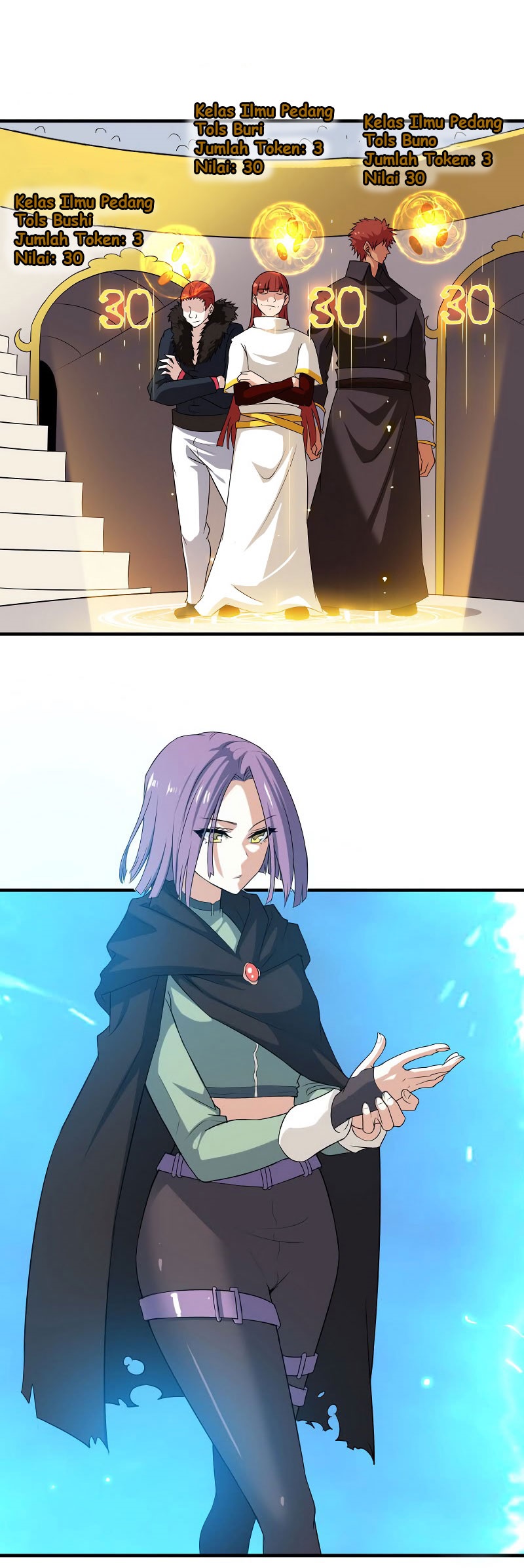 My Wife Is a Demon Queen Chap 83 - Next Chap 84