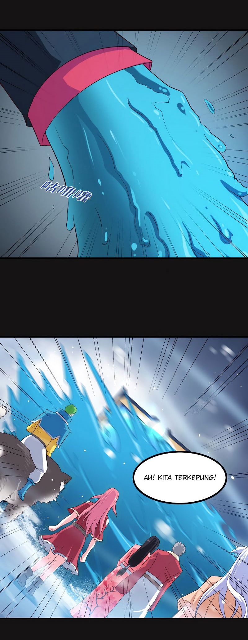 My Wife Is a Demon Queen Chap 84 - Next Chap 85