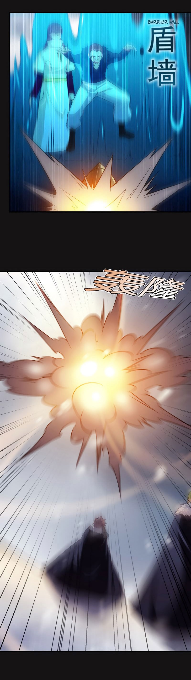 My Wife Is a Demon Queen Chap 84 - Next Chap 85