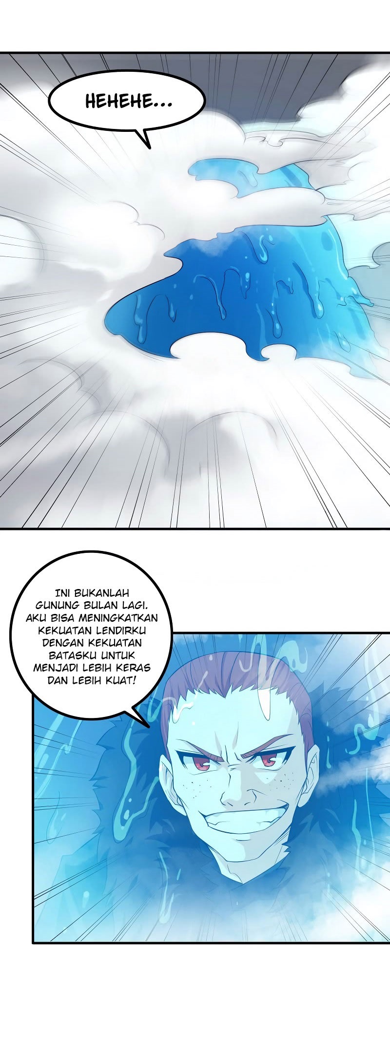 My Wife Is a Demon Queen Chap 88 - Next Chap 89