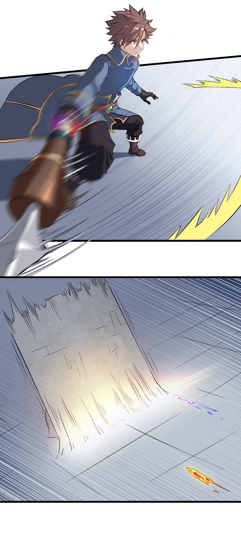 My Wife Is a Demon Queen Chap 88 - Next Chap 89