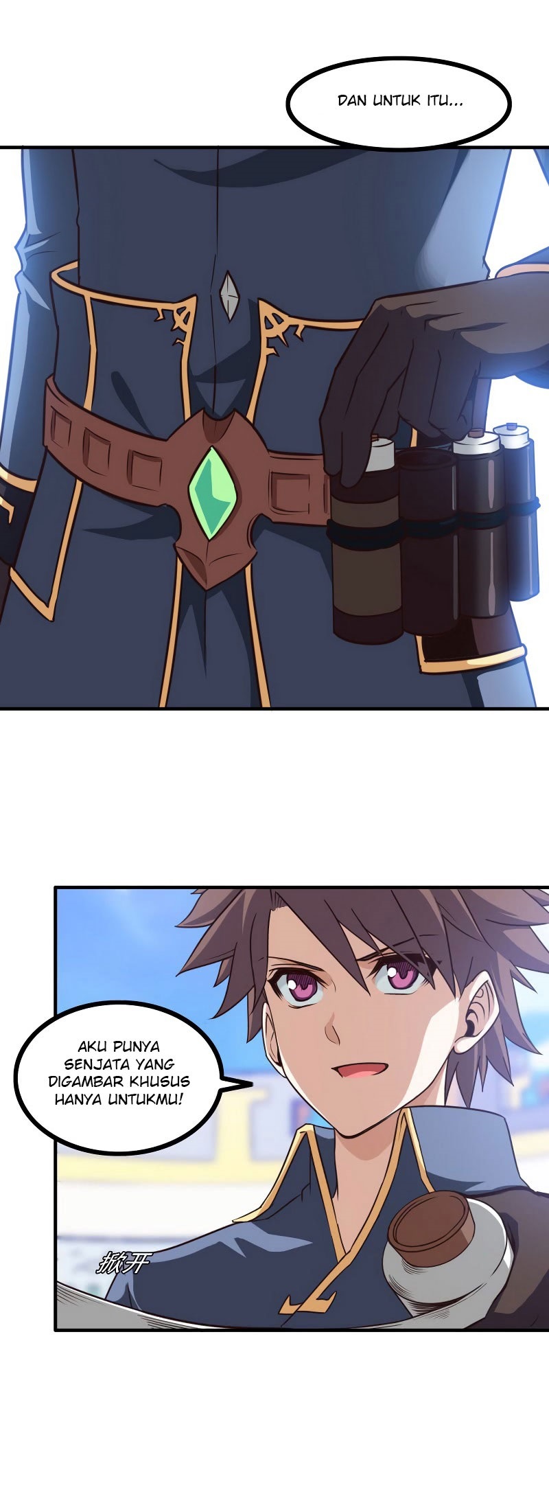 My Wife Is a Demon Queen Chap 89 - Next Chap 90