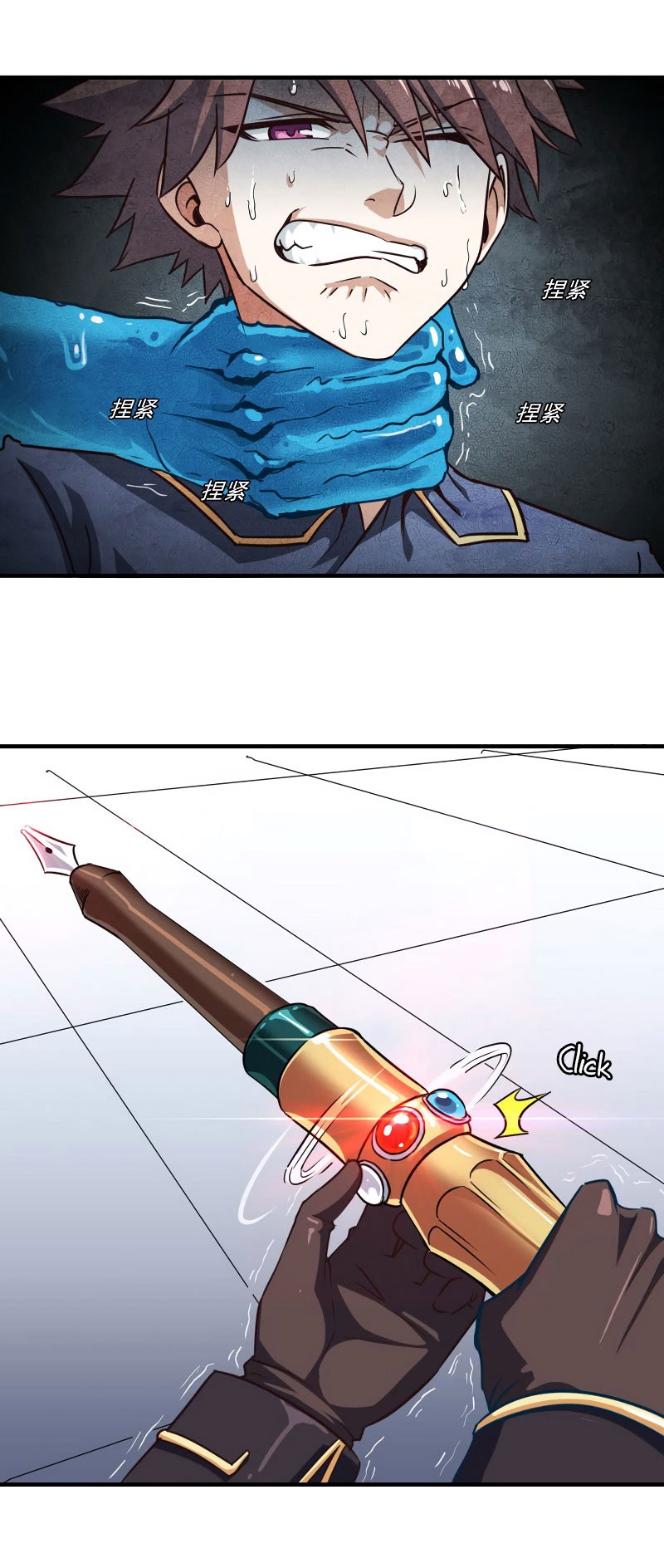 My Wife Is a Demon Queen Chap 89 - Next Chap 90