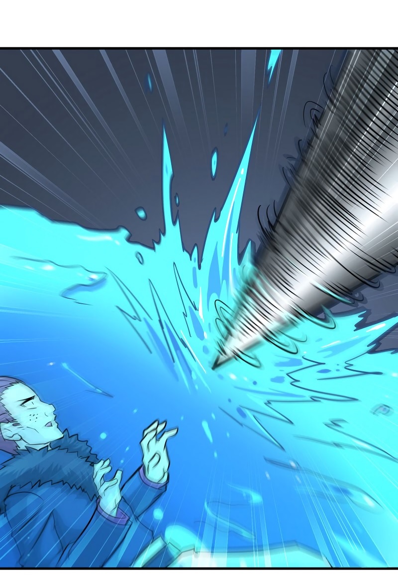 My Wife Is a Demon Queen Chap 89 - Next Chap 90