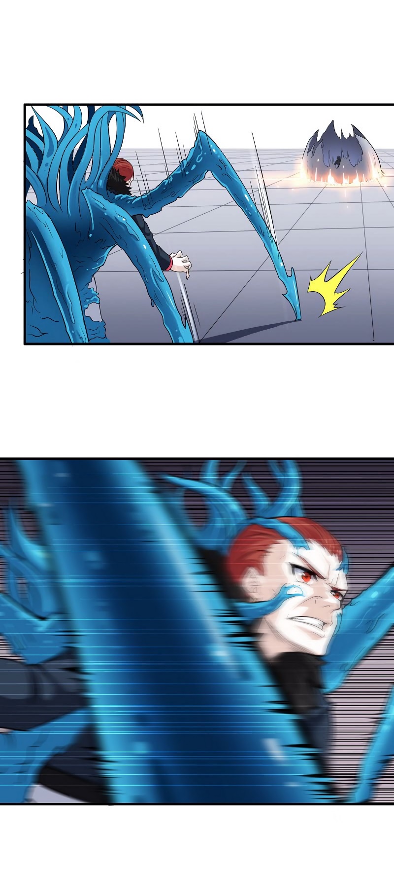 My Wife Is a Demon Queen Chap 90 - Next Chap 91