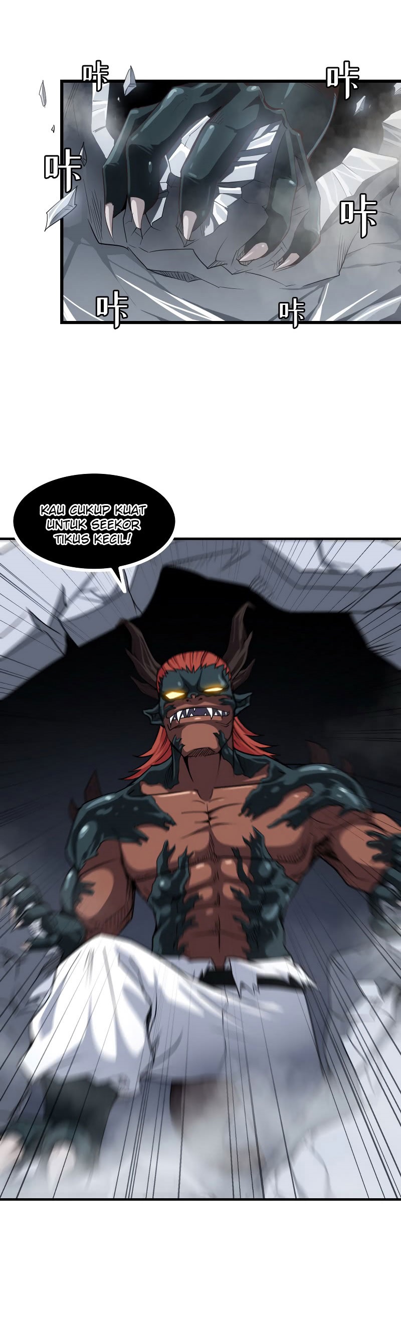 My Wife Is a Demon Queen Chap 91 - Next Chap 92