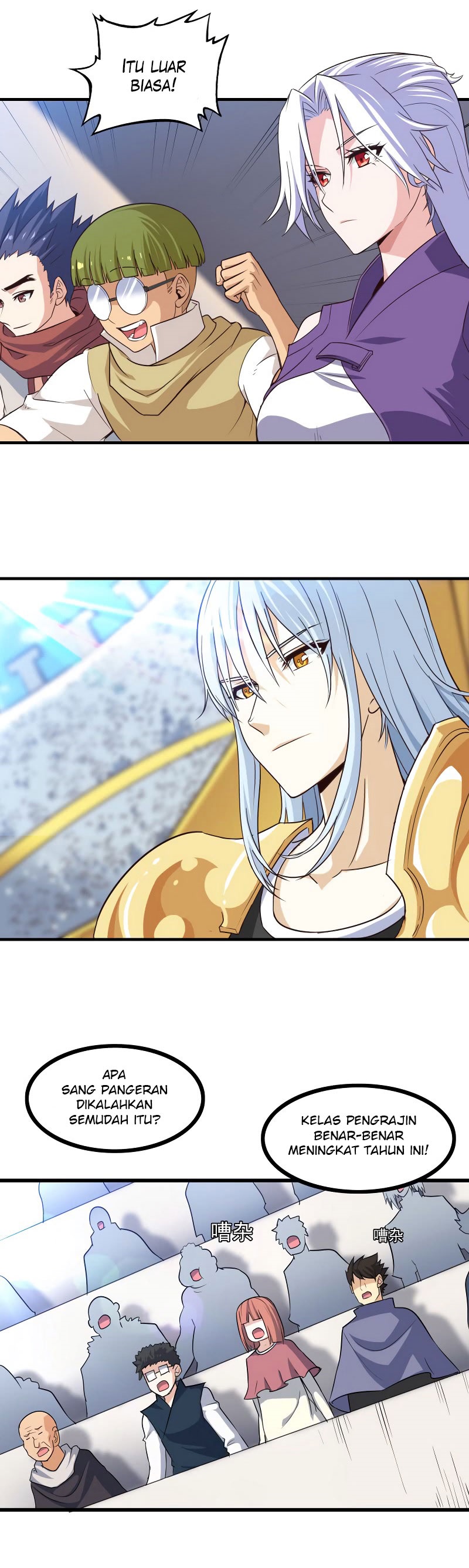 My Wife Is a Demon Queen Chap 91 - Next Chap 92