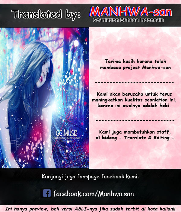 My Wife Is a Demon Queen Chap 91 - Next Chap 92
