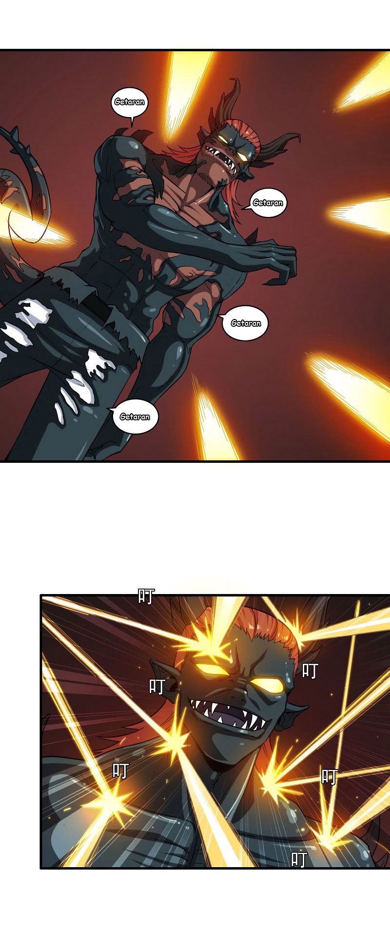 My Wife Is a Demon Queen Chap 92 - Next Chap 93